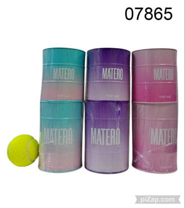 Imagen de SET LATA MATERO DEGRADE ROSA, VIOLETA Y TRICOLOR 1.26